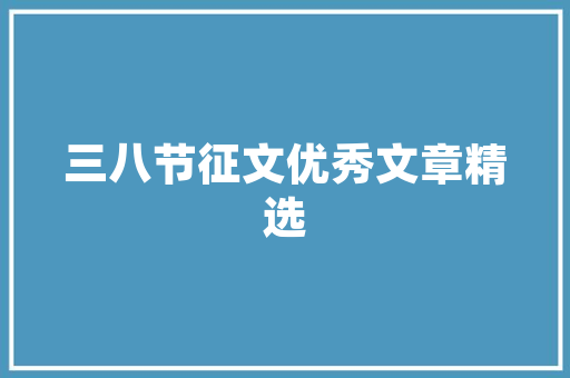 冬日庐山，诗意盎然的人间仙境  第1张