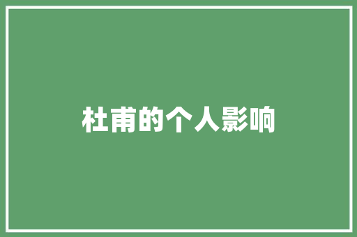 冬日拉萨，免费景点带你感受圣城的韵味