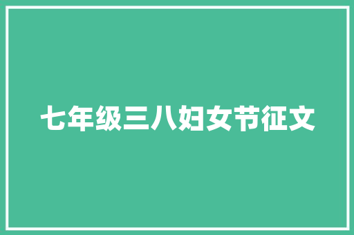 冬日故宫，穿越千年的古韵时光