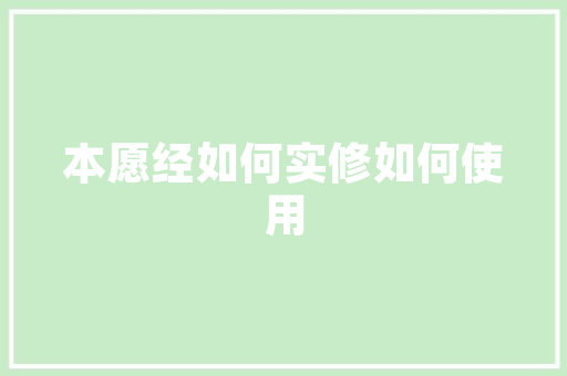 探寻自然之美_安吉爬山景点详细分析