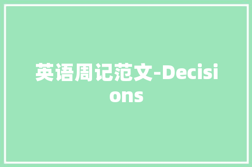 冬日暖阳下的大理,探寻冬季的别样风情  第1张