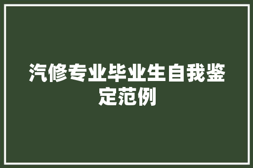 探寻自然之美_泾县宁国漂流，一场激情与宁静的交融之旅