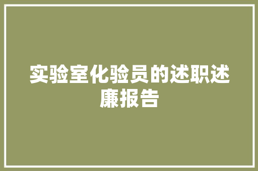 探寻自然之美_走进划船漂流胜地