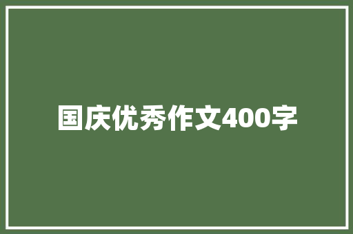 冬日暖阳下的福州海滩,探寻福建沿海的温柔时光