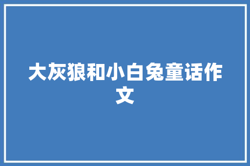 冬日暖阳下的陇县,探寻历史与现代交融的冬季旅游胜地