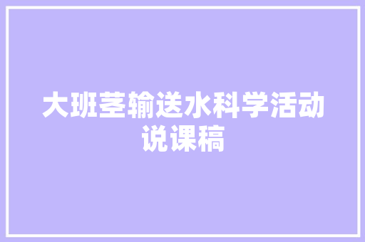 探寻苏家屯天文奇观,星空下的神秘之旅