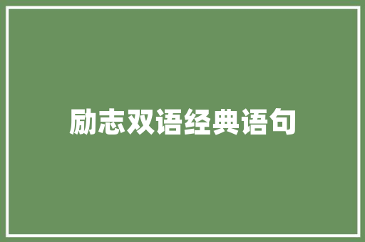 探寻苏州乐园春日魅力,一场春游的梦幻之旅