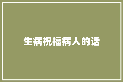 探寻萧县新庄街,古韵盎然，文化底蕴深厚的历史街区