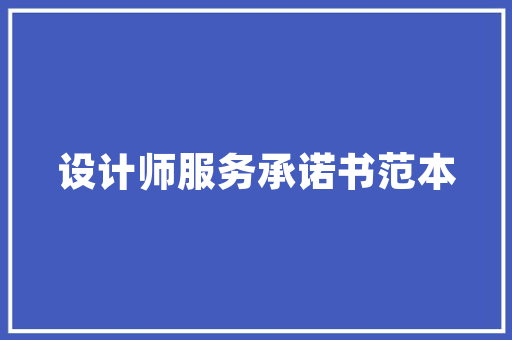 探寻萧山之美,走进特色景点，感受历史文化底蕴