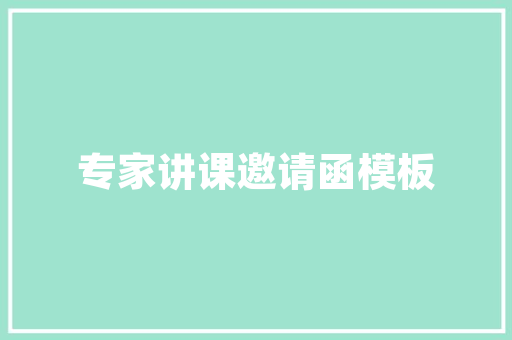 内蒙古各旗独具特色的景点之旅