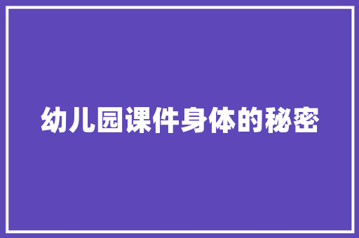 内蒙古大草原,广袤天地间的一抹碧绿仙境  第1张