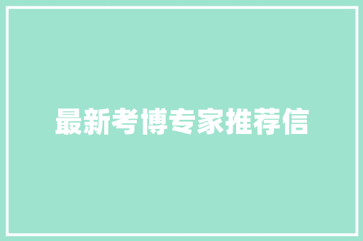 内蒙古大草原,碧波荡漾，风情万种  第1张