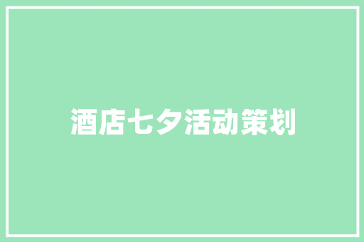 内蒙古风光无限,探寻大草原上的自然奇观与人文景观