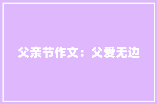 冬季盐城,银装素裹，别有一番景致