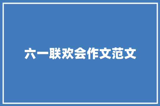 冬日仙境，探寻恩施旅游的秘境之旅