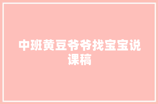 冬日厦门，漫步历史与现代的交融之地  第1张