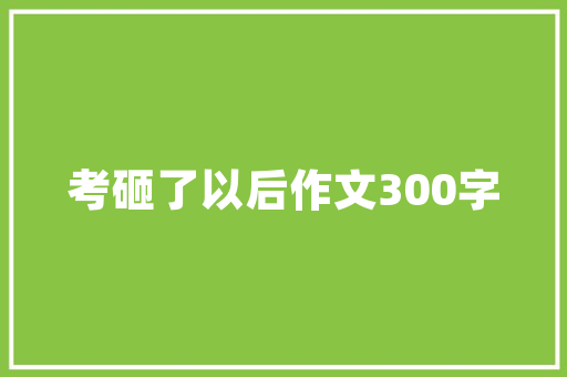 剑桥,探索英国学术与文化的心脏地带