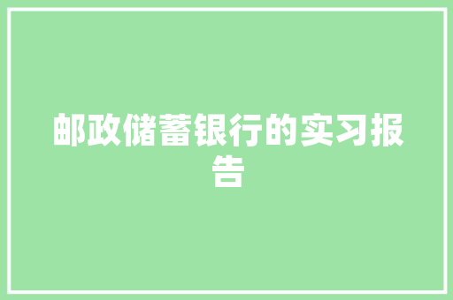 剑桥叹息桥,历史与浪漫的交汇点