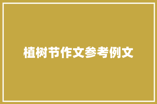 剑气纵横，武侠圣地,探寻中国武侠旅游景点