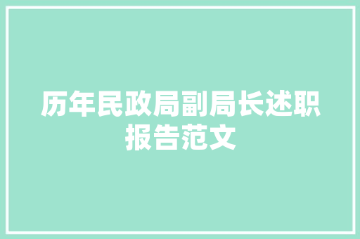 千年古都的韵味,探寻西安文化景点的魅力