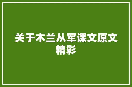 千年古都西安,探寻历史与现代交融的奇迹