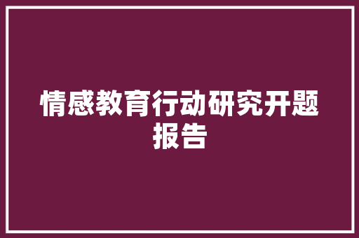 厦门冬日风情,探寻福建南部的冬季魅力景点  第1张