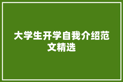 厦门冰雪世界,南方冬日里的冰雪奇缘  第1张