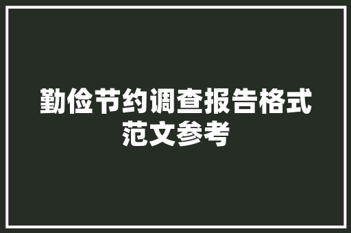 310国道,穿越时光的长廊，探寻历史与现代的交融