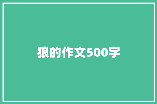 316国道沿线景点,穿越历史的长河，感受自然的魅力  第1张