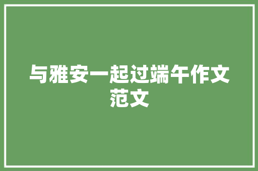 丰润小桥水边,一方水乡，千年古韵