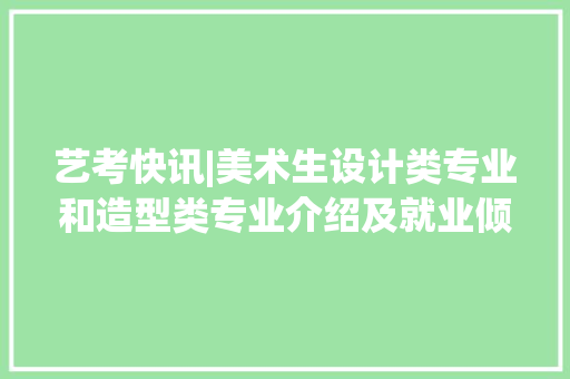 智能手环哪个测心率最准确  第1张