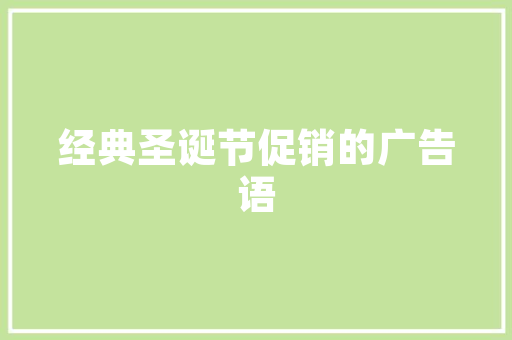 宜宾长江画廊,一幅流动的山水画卷，探寻巴蜀文化的瑰宝