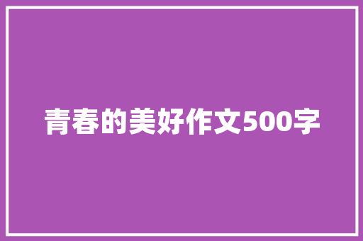 宜宾风光无限，寻梦蜀南水乡之旅