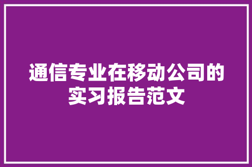 宜州罗山,大自然的秘境之旅，探秘壮美山水画卷