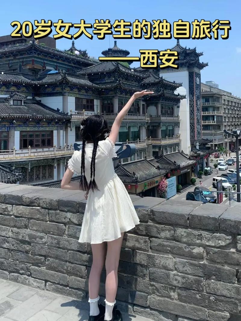 你认为女孩子可以一个人出去旅游吗？为什么，女孩子一个人出去旅游安全吗。