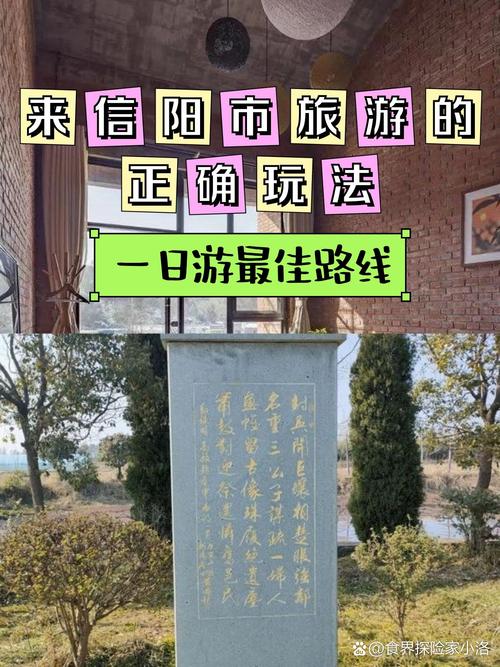 中阳大道,探寻历史足迹，感受文化魅力