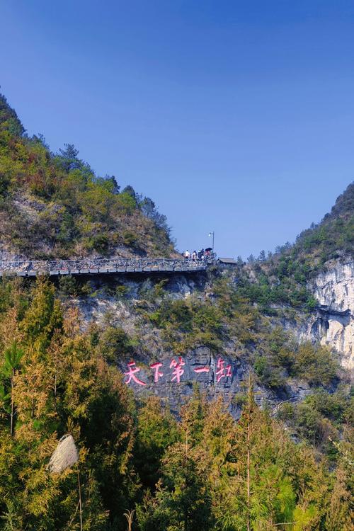 云阳山,大自然的鬼斧神工，心灵的净地之旅