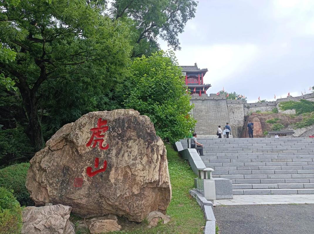 保定老虎山,雄奇险秀，历史文化的璀璨明珠