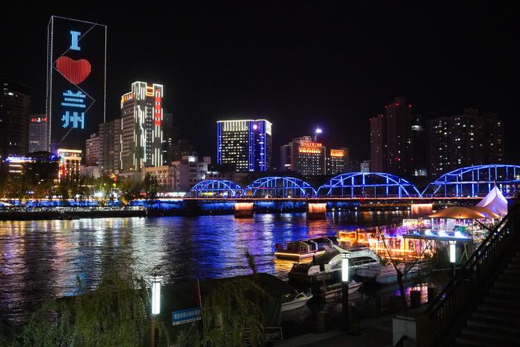 兰州夏夜璀璨，夜景景点赏心悦目  第2张