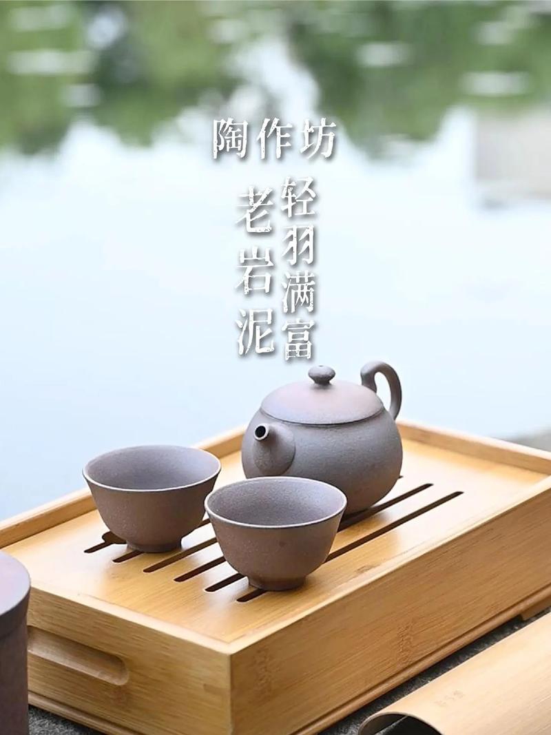 创意茶壶景点,一壶香茗，醉美人间