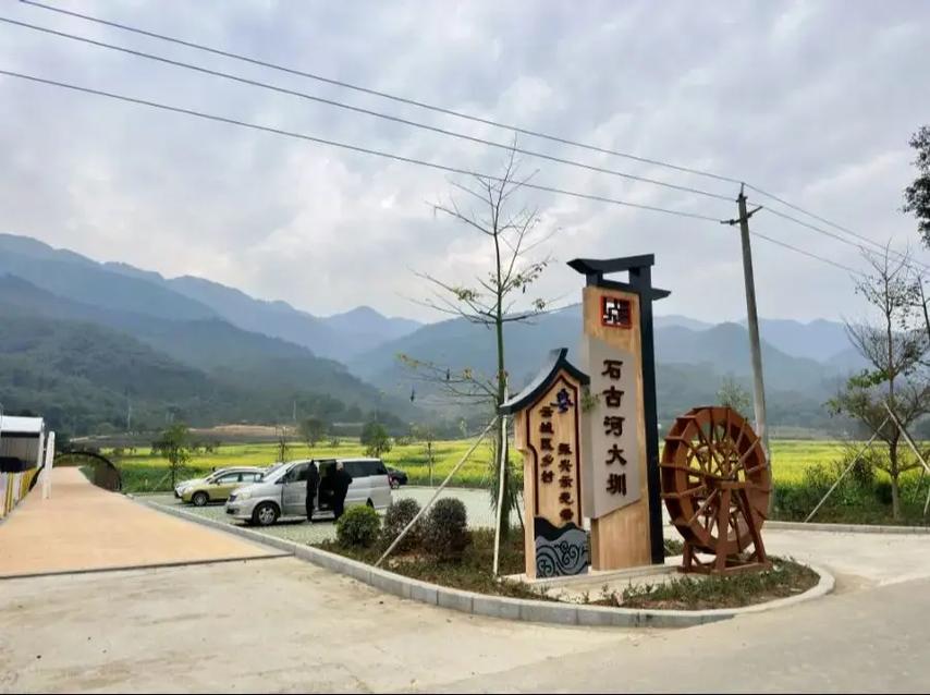 前锋村,历史与现代交融的乡村旅游胜地