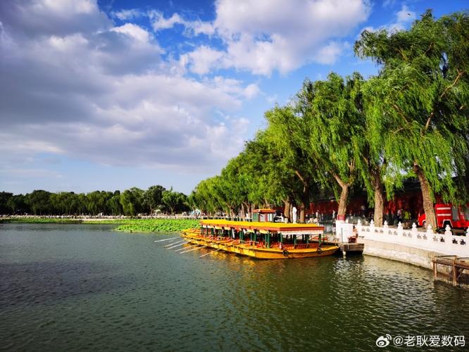 北京自然景点大全,探寻都市中的绿洲与宁静  第2张