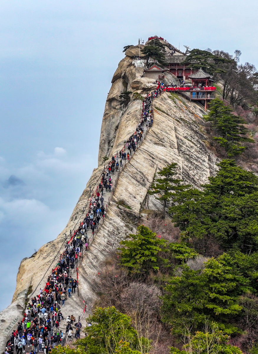 华山,险峻奇绝，登临绝顶，一览众山小  第2张