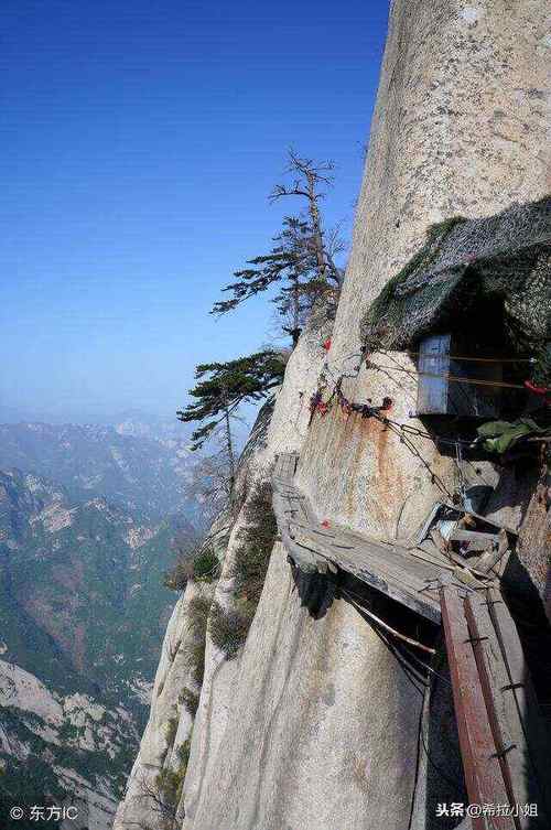 华山，险峻奇峰中的自然奇观与人文瑰宝