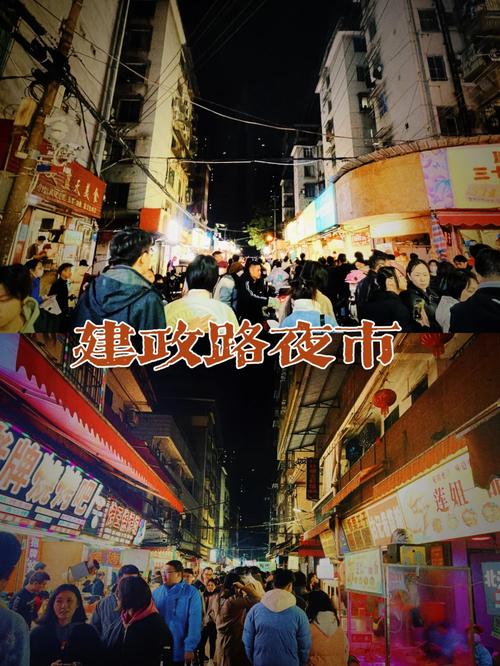 南宁建政路,历史文化与现代都市的完美融合