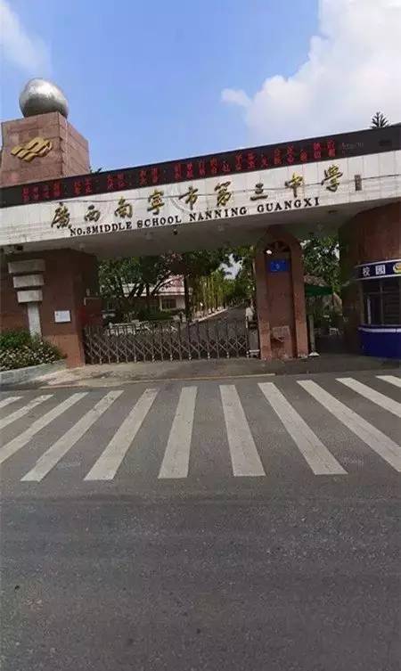 南宁青山路,历史与现代交融的城市风情带