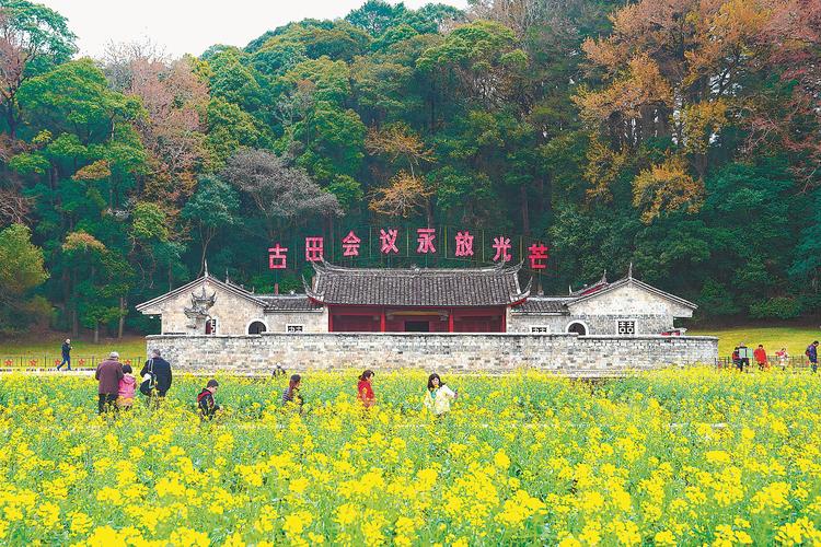 古田,历史与现代交融的旅游胜地