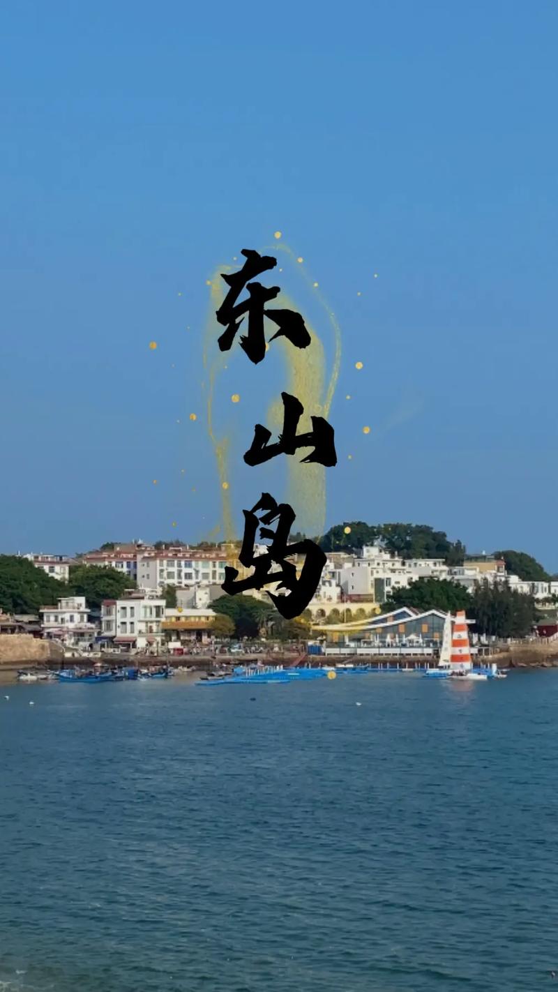 夏天去哪里旅游好，夏天去哪旅游好玩不热。