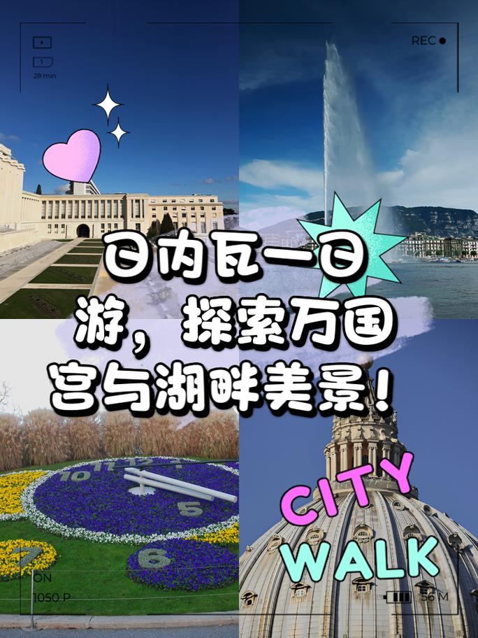 全球旅游新宠,探索国外景点应用，畅游世界无国界