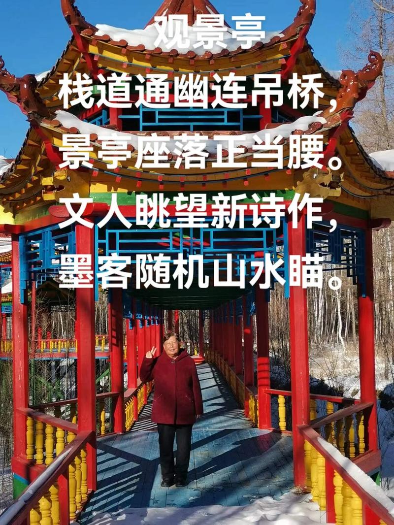 剪景如诗,如何制作引人入胜的景点介绍视频